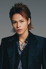 Foto retrato de Tatsuya Ueda