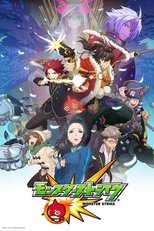 Poster for Monster Strike Season 1