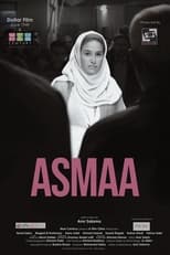 Poster for Asmaa 