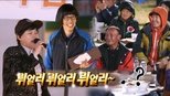 무한도전 3x528 (S03E528)