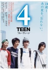 Poster for 4Teen 