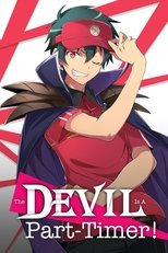 Poster for The Devil Is a Part-Timer! Season 0