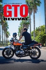 Poster for GTO REVIVAL