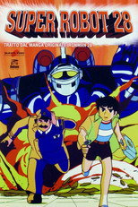 Super Robot 28