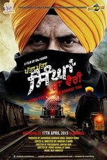 Patta Patta Singhan Da Vairi (2015)