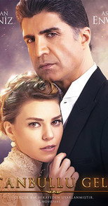 Η ΝΥΦΗ poster