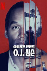 아메리칸 맨헌트: O.J. 심슨