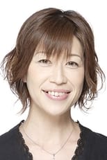 Foto retrato de Yoshiko Kamei