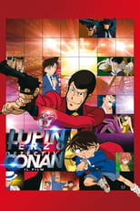 Poster di Lupin Terzo vs. Detective Conan: Il film