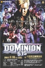 Poster for NJPW Dominion 6.16
