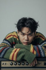 Kaninchanon Thongchay