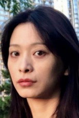 Ding Shaoyi Ding Shaoyi