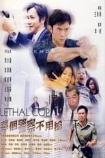 Poster for Lethal Cop