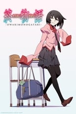 Poster for Monogatari Season 4