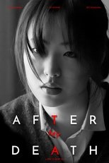 Poster for After My Death 