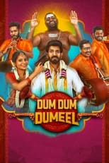 Poster for Dum Dum Dumeel