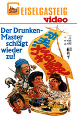 Poster for Kung Fu on Sale