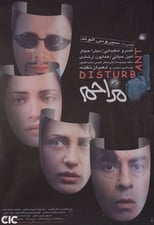Poster for Disturbant