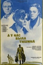 And We Had Silence... poster movie