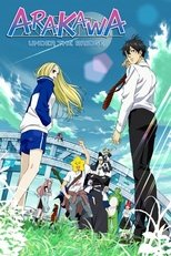 Arakawa Under the Bridge Arakawa Under the Bridge