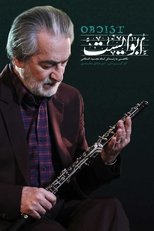 Poster for Oboist