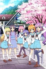 Re:Stage! Dream Days♪ Re:Stage! Dream Days♪