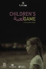 Poster for Children's Game