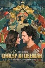 Poster for Dhoop Ki Deewar Season 1