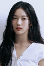 Hyewon as Self - Contestant in R U Next?