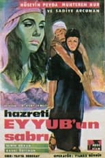 Poster for Hazreti Eyüb'ün Sabrı