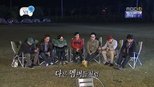 무한도전 3x301 (S03E301)