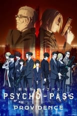 Poster di Psycho-Pass: Providence