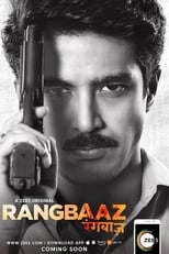 Poster for Rangbaaz