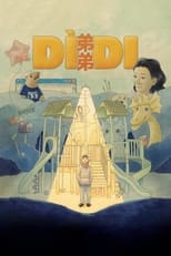 Poster for Dìdi (弟弟)