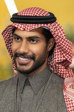 Naif Al-Bahar as in TRAD