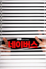 시즌 1