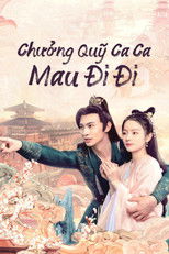 Chưởng Quỹ Ca Ca Mau Đi Đi