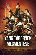Yang tábornok megmentése