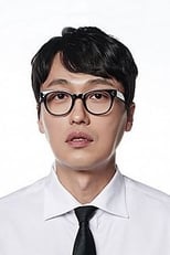 Foto retrato de Bae Ho-geun