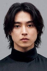 Kento Yamazaki