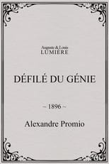 Poster for Défilé du génie