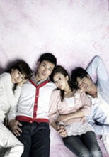 연인이여 poster