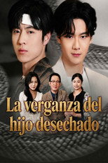 The Abandoned Son Enters The Game poster