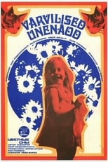 Colorful Dreams (1975)