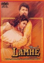 Image Lamhe 1991 Hindi HD