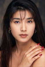 Kana Fujitani Kana Fujitani