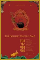 Poster for The Boiling Water LAMA 