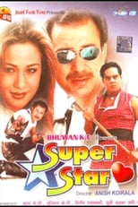 SuperStar (2001)
