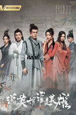 Luận Ai Xứng Danh Anh Hùng – Heroes