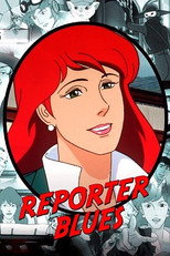 Affiche de Saison 1 — Reporter Blues